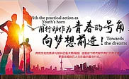 阜新短信群发阜新**广告