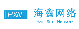 阜新网站制作